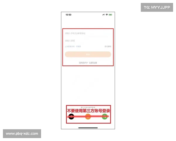 刷步数神器(最新刷步神器助你快速达成计步目标) 刷步数神器(最新刷步神器助你快速达成计步目标)