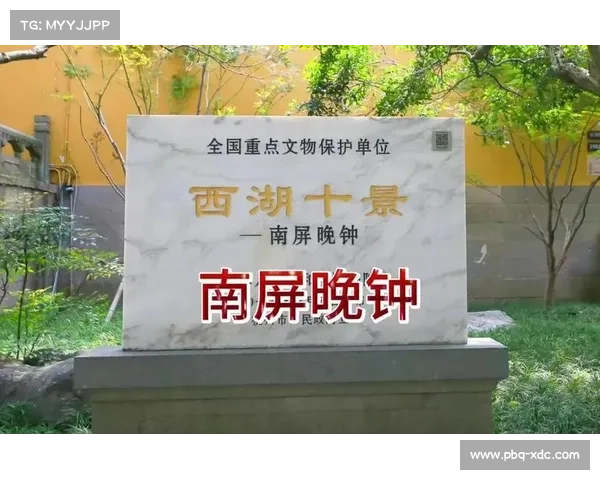 圣歌德嘉的晚钟:响彻历史的钟声(圣歌德嘉的晚钟:重温历史的钟声) 圣歌德嘉的晚钟:响彻历史的钟声(圣歌德嘉的晚钟:重温历史的钟声)
