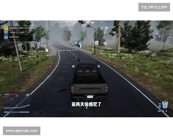 失控玩家模拟器(模拟你的游戏成瘾,失控玩家重生!) 失控玩家模拟器(模拟你的游戏成瘾,失控玩家重生!)
