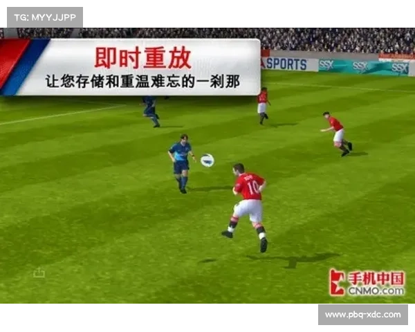 实况足球2010(《实况足球2010》上市狂销,全球游戏玩家赞不绝口!) 实况足球2010(《实况足球2010》上市狂销,全球游戏玩家赞不绝口!)