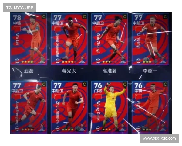 实况足球2016:新一代足球竞技之王。(实况足球2016:新时代足球巅峰之作) 实况足球2016:新一代足球竞技之王。(实况足球2016:新时代足球巅峰之作)